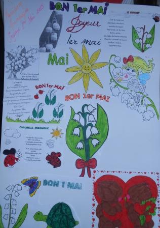 1 MAIOY GALLIKA 2015 006 3