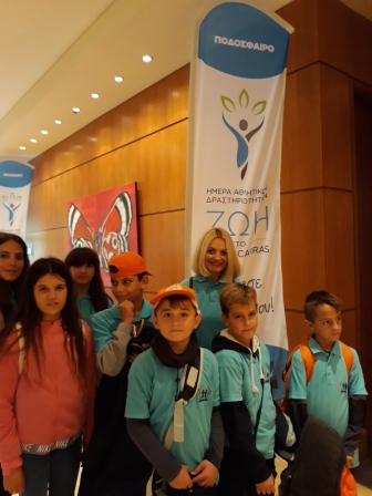 1-10-2018 PORTO KARRAS 4