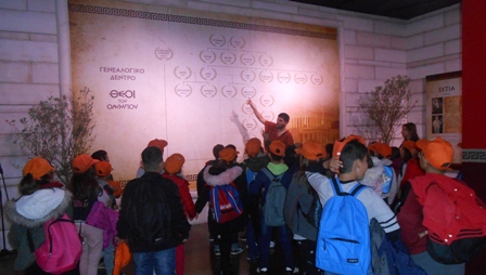 12 THEOI G-D- 2019-20 3