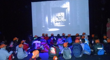 12 THEOI G-D- 2019-20 4