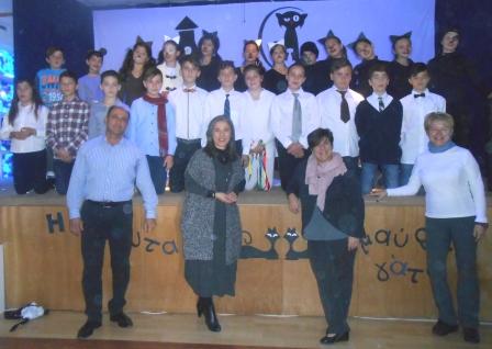 12-12-2016 HMERA PAIDIOY 3