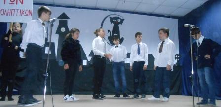 12-12-2016 HMERA PAIDIOY 5