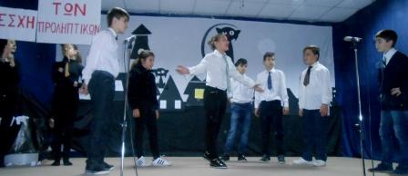 12-12-2016 HMERA PAIDIOY 6