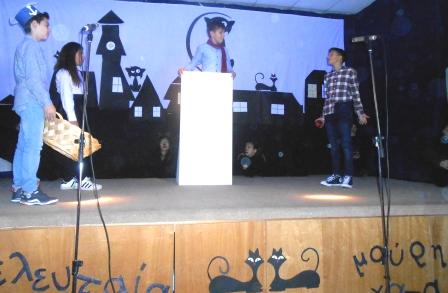 12-12-2016 HMERA PAIDIOY 9