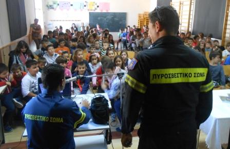 13-10-2017 PYROSBESTIKH 10