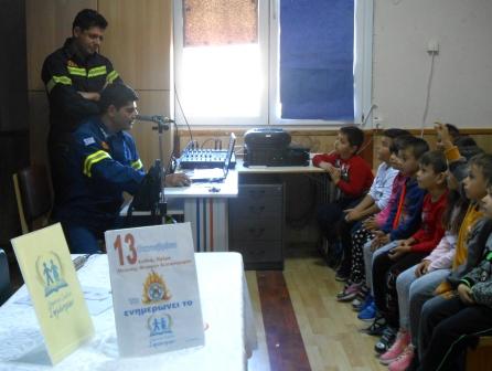 13-10-2017 PYROSBESTIKH 15