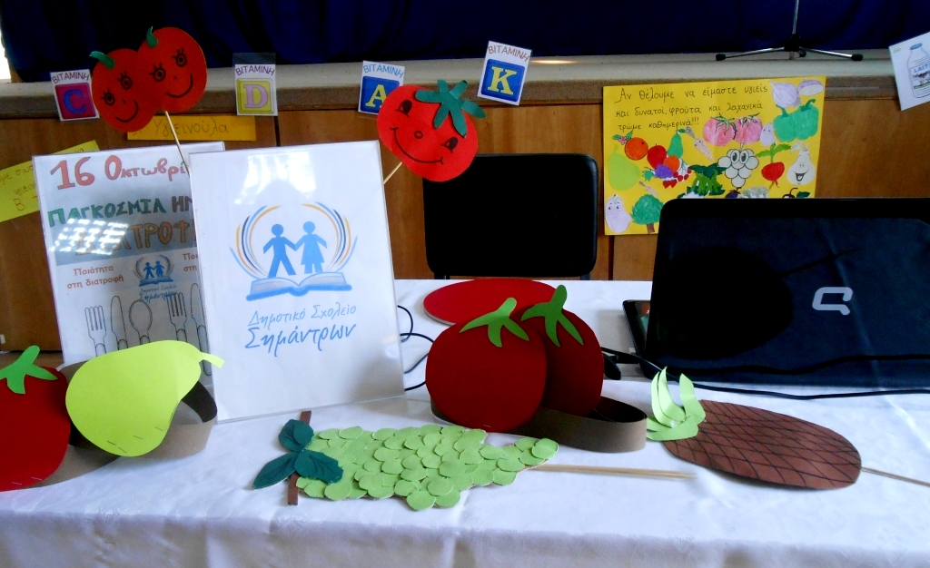 16-10-2015 DIAITOLOGOS 3