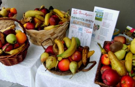 16-10-2016 DIATROFHa 11