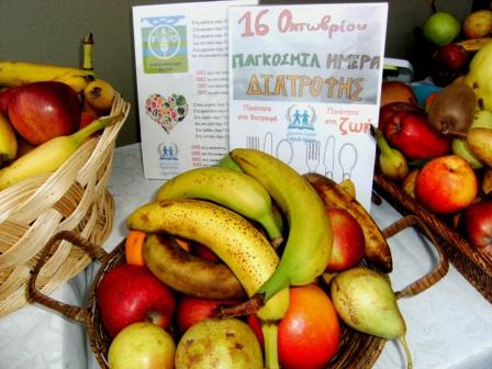 16-10-2016 DIATROFHa 12