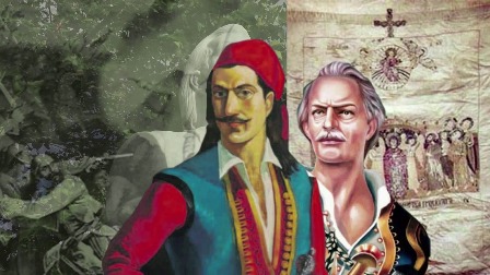 1821 EMMANOYHL PAPAS