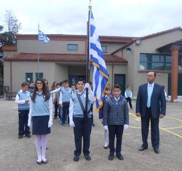 28 OKTOBRIOY 2014 SHMAIA 1