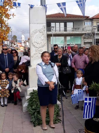 28-10-2018 PARELASH  15