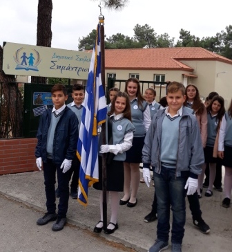 28-10-2018 PARELASH  7