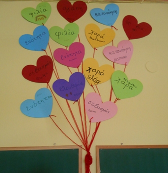 5-3-2021 SXOL BIA 12