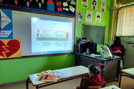 5-3-2021 SXOL BIA 15