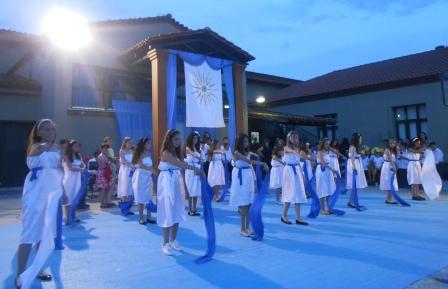 7-6-2017 ekdilosi 10