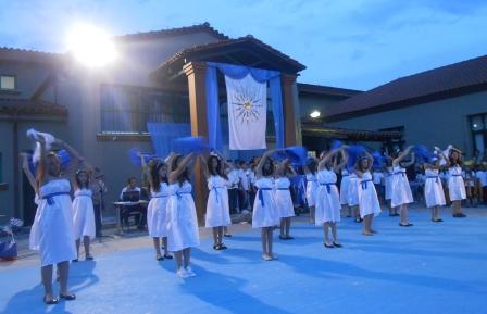 7-6-2017 ekdilosi 12