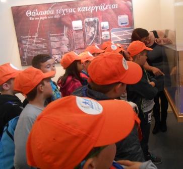 AB ALIEYT MOYSEIO 2016 2