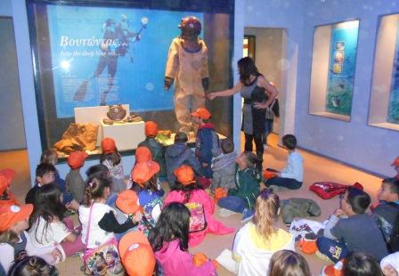 AB ALIEYT MOYSEIO 2016 9