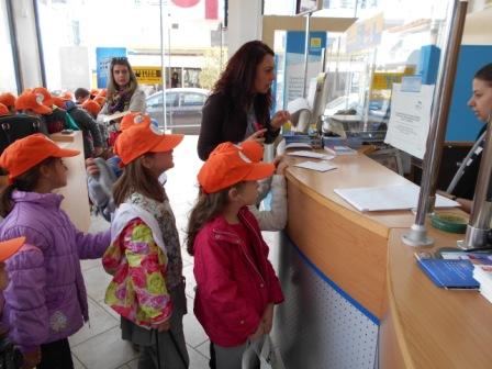 AB TAXYDROMEIO 2016 2