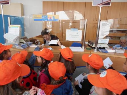 AB TAXYDROMEIO 2016 6