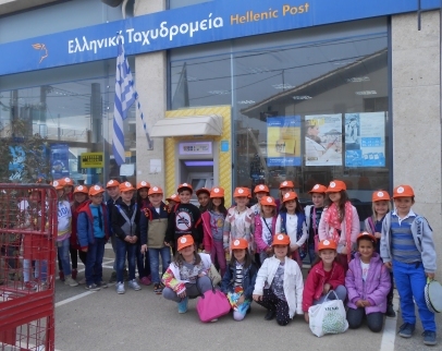 AB TAXYDROMEIO 2016 8