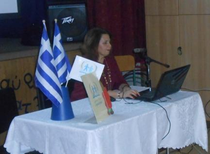 AGOGH YGEIAS 15-12-2016 2