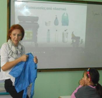 ANAKYKLOSH 2016-17 3