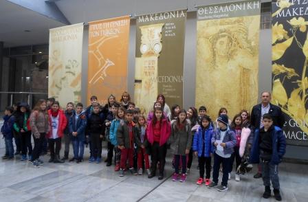 ARX MOUS THESSAL 2017-18 8