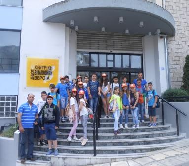 BIBLIOTH BEROIAS 2015