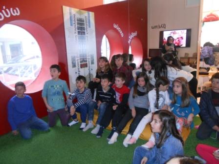 BIBLIOTH THESSAL 2015 1