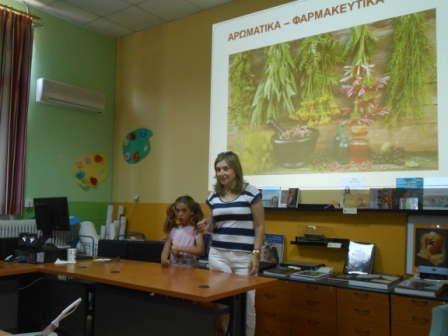 BOTANA 30-5-2019 G 20