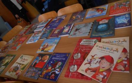 EKTHES BIBL 3 2017 4