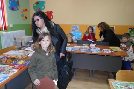 EKTHESH PAID BIBLIOY 2015 1