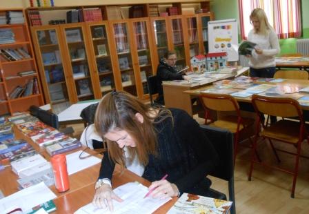 EKTHESH PAID BIBLIOY 2015 5