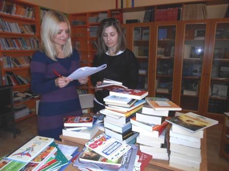 EKTHESH PAID BIBLIOY 2015