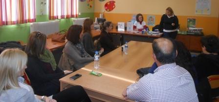 ERUTHROS STAYROS 2015-2016 5