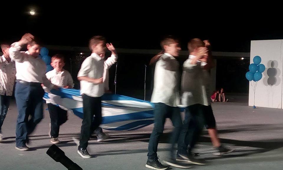 FESTIBAL FESTIBAL THALASSA 2017 12