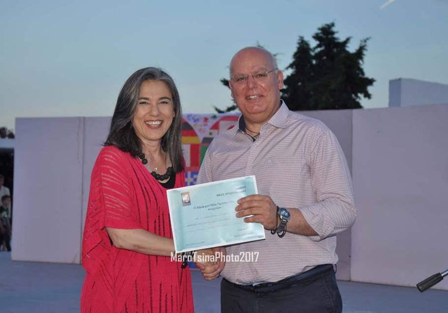 FESTIBAL FESTIBAL THALASSA 2017 19