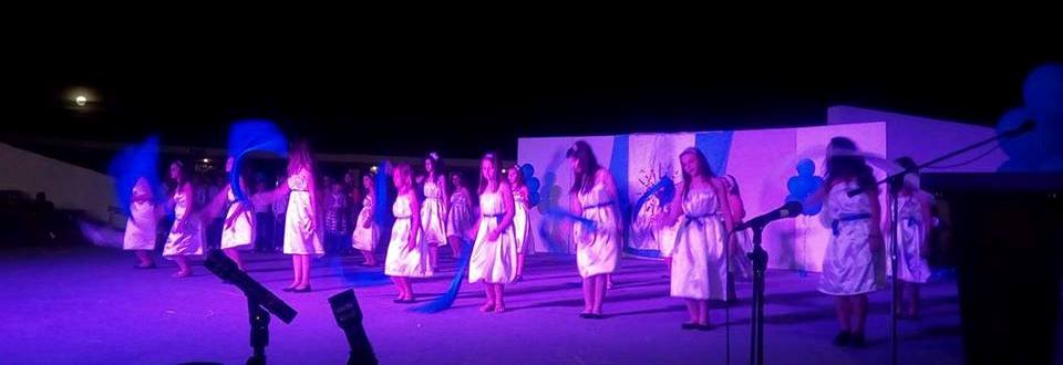 FESTIBAL FESTIBAL THALASSA 2017 3