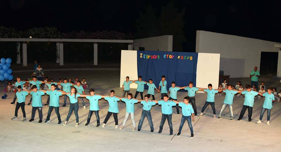 FESTIBAL THALASS 2018