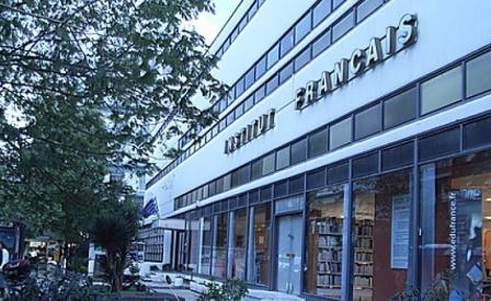 GALLIKO INSTIT 28-11-2016 11