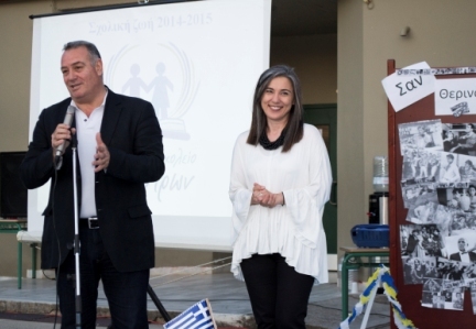 KENTR EKDHLOSH 2015 27