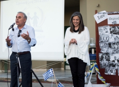 KENTR EKDHLOSH 2015 28