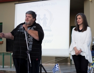 KENTR EKDHLOSH 2015 29