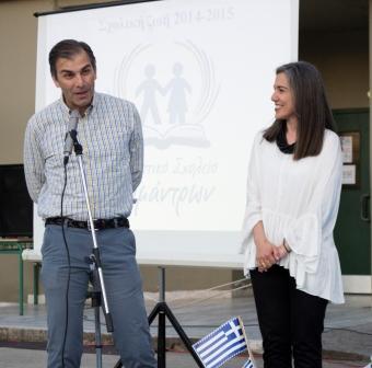 KENTR EKDHLOSH 2015 30