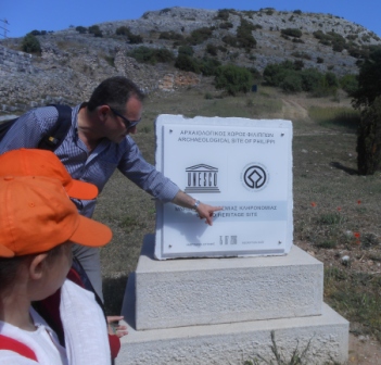 KPE FILIPPOI 2019 37