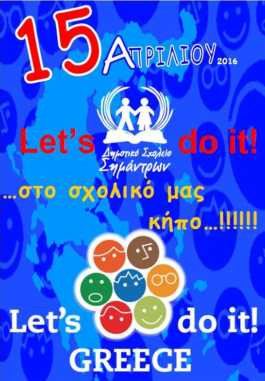 LET S DO IT 15-4-2016