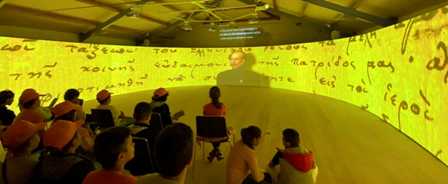 METOXI FLOGHTA 2022-23 5