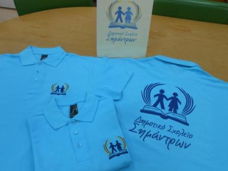 MPLOYZAKIA POLO me LOGO 2018 1